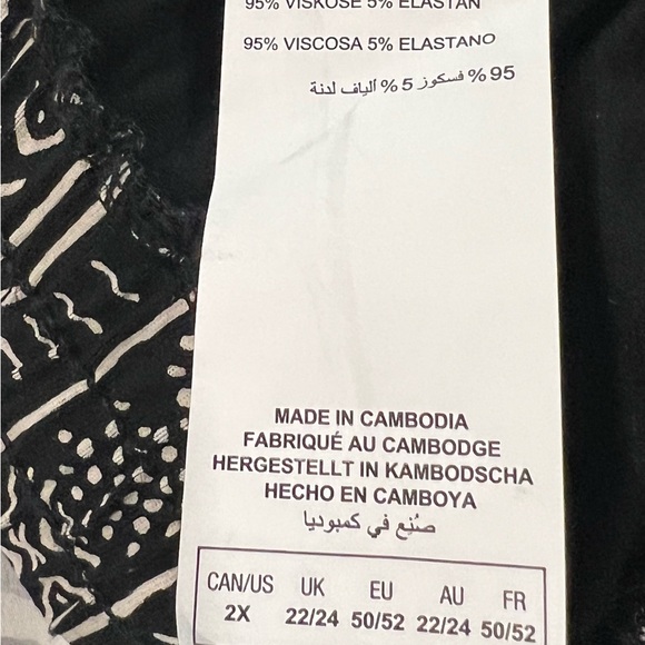 Wide leg drawstring pants - Picture 5 of 6